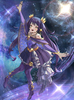 Cosmic Dance